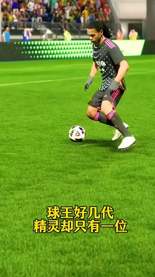 在曼联大放
